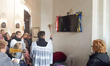 W Sławucie odsłonięto tablicę księcia Romana Sanguszki
