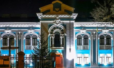 Katolicy z Żytomierza znów apelują o zwrot pałacu biskupów