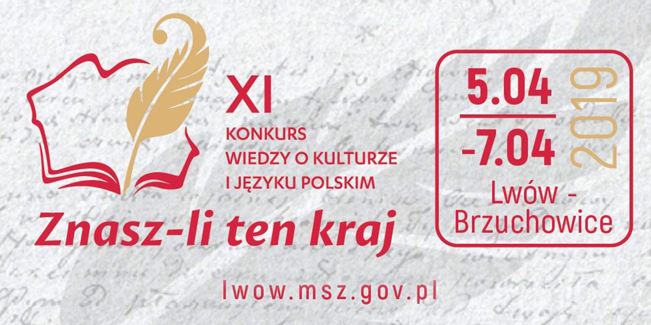 Konkurs