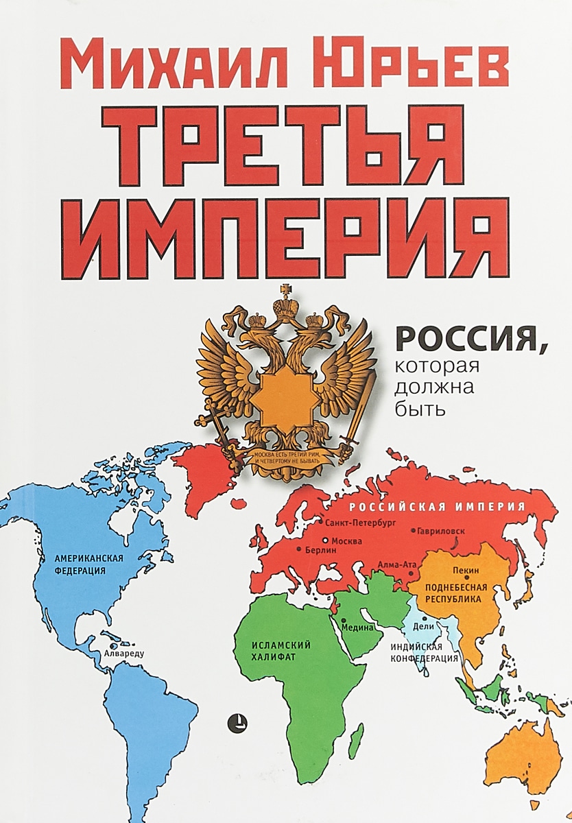 1026568650