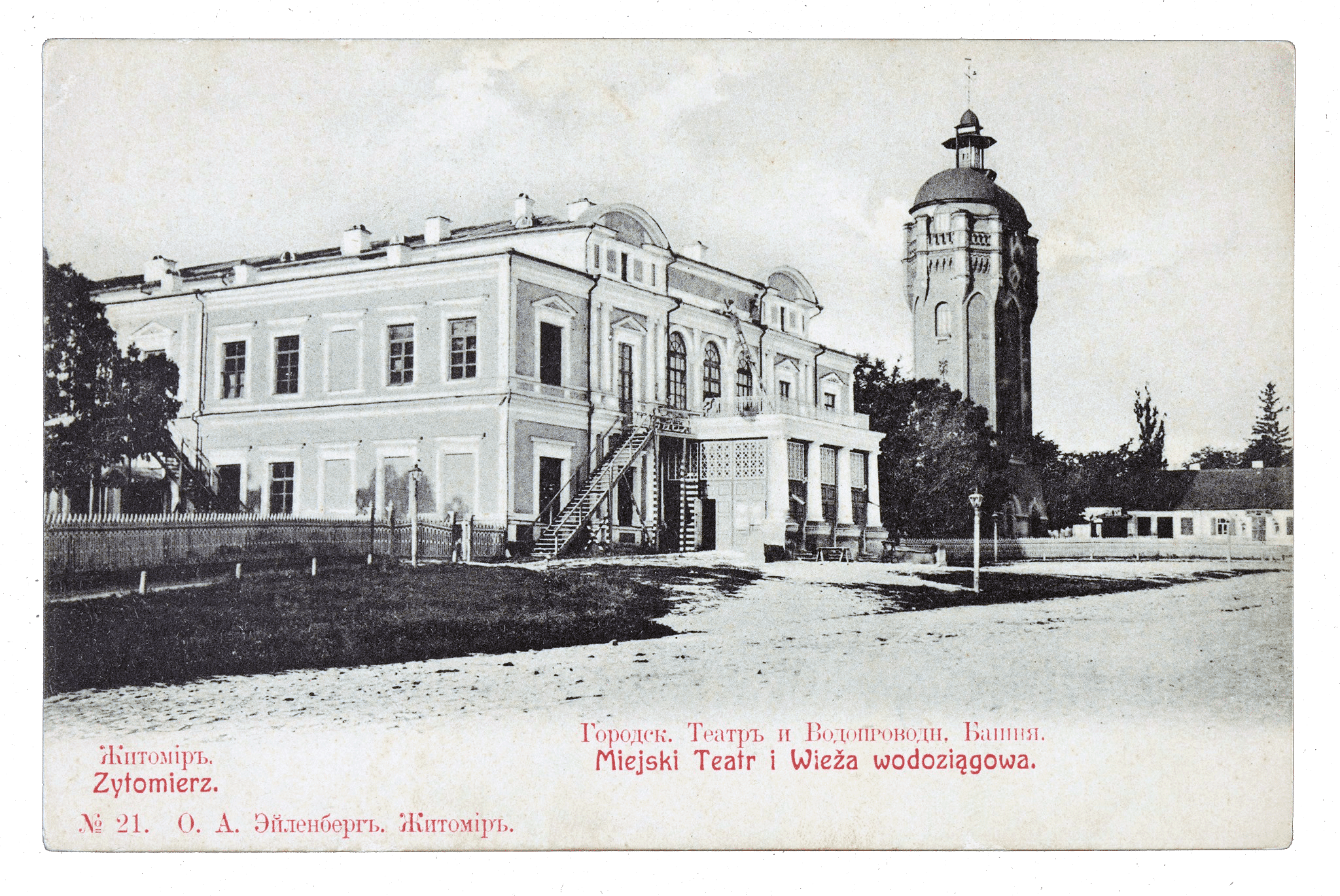 36-a