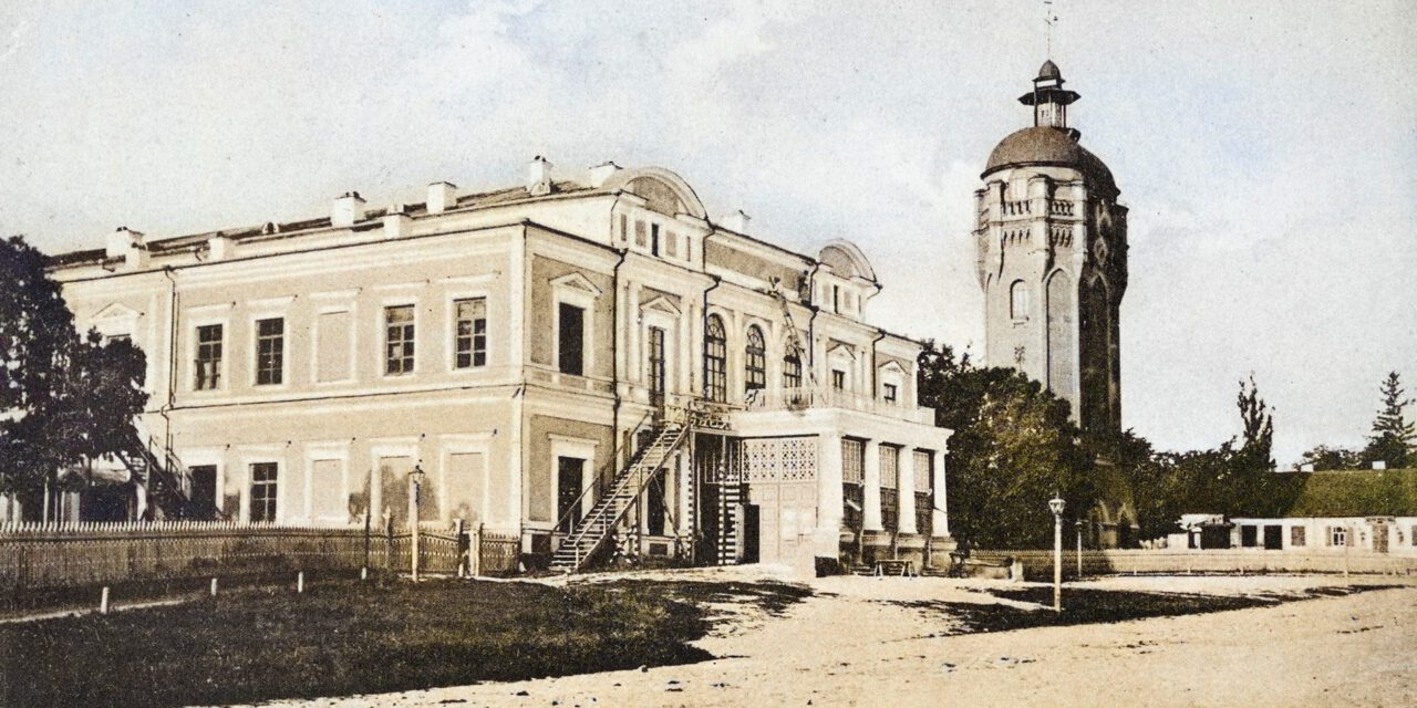 Jan Prusinowski: Polski Teatr w Żytomierzu (w latach 1808 — 1864)